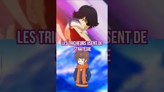 Miniature : Un ANIME où Tricher aux Examens est un Art 🎓 #animes #anime #animeshorts