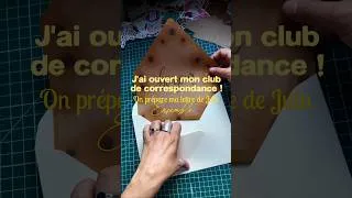 Miniature : j'ai lancé mon club de correspondance ! #snailmailclub