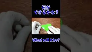 Miniature : なにができるかな？春(2) What will it be? Spring version #shorts