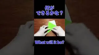 Miniature : なにができるかな？春(1) What will it be? Spring version #shorts