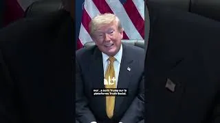 Miniature : Trump : «Si l'Iran me tue, 1000 roquettes seront lancées — Loué soit Allah» #Shorts