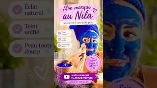 Miniature : 19 juillet 2026