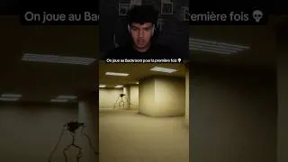 Miniature : Moi avoir peur et puis quoi encore 🥀 #bygmen #twitchfr #backrooms #escapethebackrooms #shorts