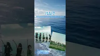 Miniature : Les mvs qui ont une... 🐳🫐🫧💿 #kpop #summer #blue #kpopmv #ktuber #fyp #fypシ #shorts