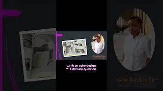 Miniature : Comment fixer ses tarifs en cake design. Découvrez l'application Cake Designer Club !