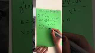 Miniature : Les dérivées avec fractions ? Même pas peur #maths #bac