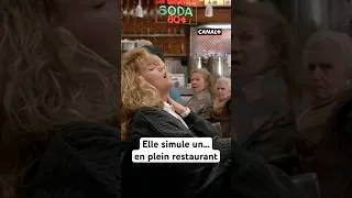 Miniature : "Donnez-moi la même chose qu'elle"