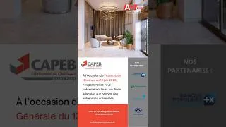 Miniature : Nos partenaires seront présents à notre AG le 13 juin, pour présenter leurs solutions aux adhérents.