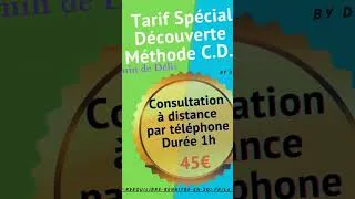 Miniature : 10 octobre 2023