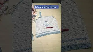 Miniature : Un petit marin arrive ⚓️ ⛵️ #crochet #faitmain #diy #uncinetto