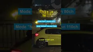 Miniature : Présentation des modes de conduite de la Peugeot e-208 🚘 #auto#caroom#automobile#véhicule #peugeot