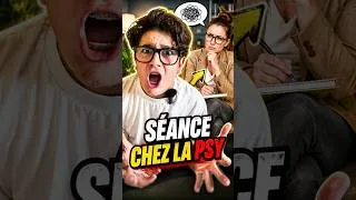 Miniature : Séance chez la psy