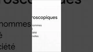 Miniature : l'auoreaction positive de la destruction de la famille #psychologie  #sociologie #famille