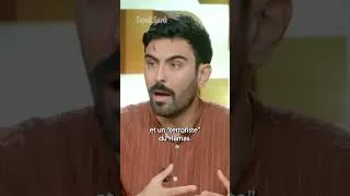 Miniature : C’est quoi le terrorisme ?