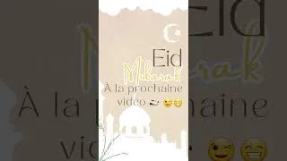 Miniature : bonnes fêtes 🥳 de la tabaski à toute la communauté musulmans ☪ #eidmubarak2025  #tabaski2025