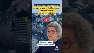 Miniature : Vidéo verticale Marie Joëlle Zahar #short