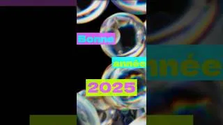 Miniature : Voeux ENERMINE 2025