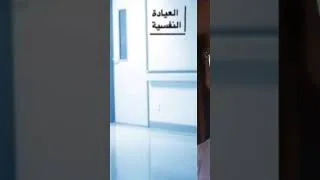 Miniature : الوسواس القهري من وجهة نظر المدارس النفسية المختلفة، مع تقديم أمثلة ونظريات العلماء والمختصين بقلم..