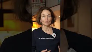 Miniature : Marie a un message pour toi ❤️