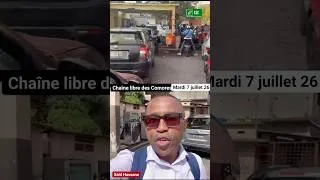 Miniature : Très bonne nouvelle pour la diaspora comoriene qui s'apprête à venir passer ses vacances aux Comores