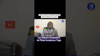 Miniature : Comment avoir le titre foncier au Togo ? #breakingnews #titrefoncier