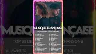 Miniature : Meilleurs Hit Musique Française 2024⚡ #chansonfrancaise2024 #musiquefrancaise2024