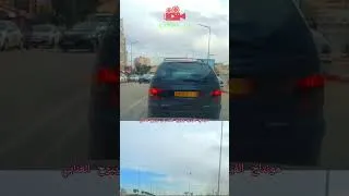 Miniature : ذكريات البلادي زيارة مدينة وهران الباهية الجزائر 🇩🇿 سنة 2025