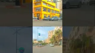 Miniature : ذكريات البلادي جولة بسيارة في مدينة وهران الباهية الجزائر 🇩🇿 سنة 2025