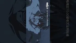 Miniature : Anime Mix x Kendrick Lamar #amv  #edit #kendricklamar #jjk  #onepiece