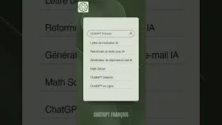 Miniature : Découvrez ChatGPT Gratuit en Français, En Ligne et Sans Inscription