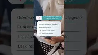 Miniature : ℹ️ UNE RUBRIQUE POUR LES USAGERS