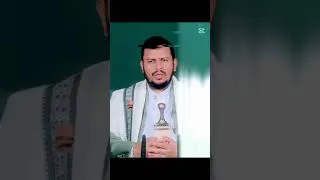 Miniature : Qui est l'Imam des musulmans à notre époque ? #imam #zaydite