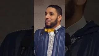 Miniature : pourquoi tu stress ? #coran #islamicvideo #islam #islamicshorts #sabr