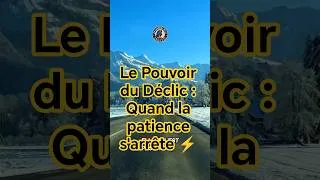 Miniature : Le Pouvoir du Déclic : Quand la patience s'arrête ⚡️#shorts #mindset