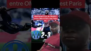 Miniature : Maintenant Pas de classico entre OM et PSG c’est Paris FC #football #reels
