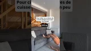 Miniature : Fessiers en béton