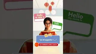 Miniature : 🇨🇳 Leçon 2 : Se présenter en chinois : JE M’APPELLE… (我叫…)