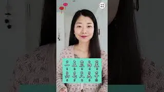 Miniature : 😎 Est-ce que vous pouvez réciter les nombres chinois de 0 à 10 aussi vite que moi ?#coursdechinois
