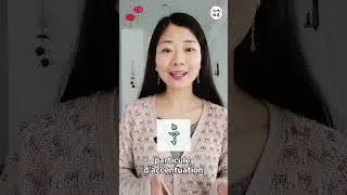 Miniature : 😤 Comment dire "J'en ai marre !" en chinois | 我受够了 | Expression chinoise utile #apprendrelechinois