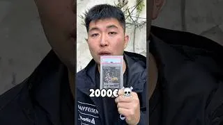 Miniature : POKÉMON C’EST HORS DE PRIX ❌