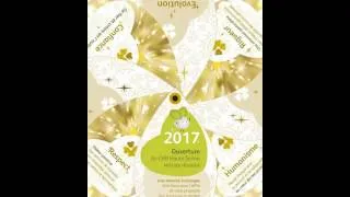 Miniature : Joyeuses fêtes à toutes et à tous !