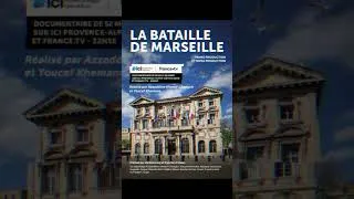 Miniature : LA BATAILLE DE MARSEILLE