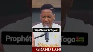 Miniature : PROPHÉTIE SUR LE TOGO ! PROPHÈTE JOEL FRANCIS TATU