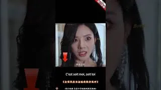 Miniature : Cliquez ci-dessous pour regarder l'épisode complet ! Profitez-en d'un seul coup !