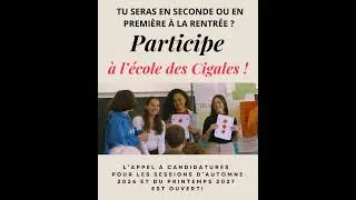 Miniature : Les Cigales 2026 2027 candidatures ouvertes !
