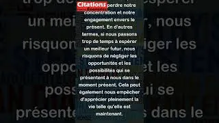 Miniature : L'espoir est la plus grande entrave à la vie. En prévoyant demain, aujourd'hui se perd. - Sénèque