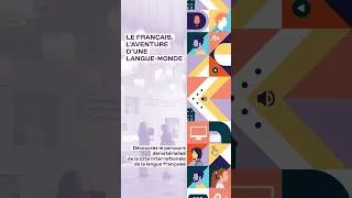 Miniature : Découvrez le parcours dématérialisé de la Cité internationale de la langue française !