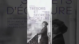 Miniature : Des trésors de la Bibliothèque nationale de France à la Cité internationale de la langue française !