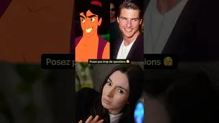 Miniature : Et tu savais pour le pantalon d’Aladdin ? 🧞‍♂️
