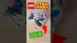 Miniature : Ouverture de coli ! Bonne affaire Lego Star Wars ! #starwars #lego #legostarwars